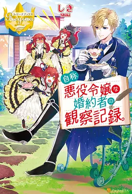 冷门高分电影推荐